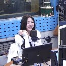 유나