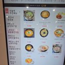 망향휴게소 맛집 경부고속도로 하행선 수유실 정보