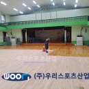 포천초등학교 이미지