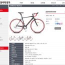 삼천리자전거가평 이미지