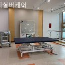 이레케어
