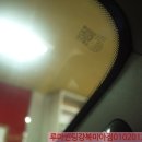 예스틴팅