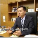 고금하이테크 네이버블로그