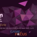 더스팀 이미지