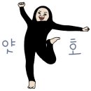 수유뽑기샵 이미지