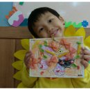 젤로스 미술 부조 그림 꾸며보았어요 ^0^ 이미지