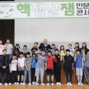 매곡초등학교 이미지