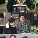 우연과 만남의 교감 스타투데이