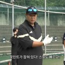 유신고등학교 이미지