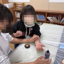 이리마한초등학교 네이버블로그