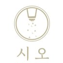 구로역1번출구 NC백화점 이미지