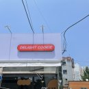 이마트24R상주삼백점 | [6월3주차]