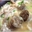 백암왕순대 이미지