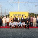 (주)우양 이미지