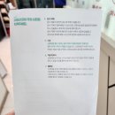 우리가족처음의원 이미지