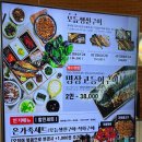 강변북로632번길 7 이미지