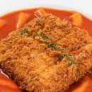 신떡순신천할매떡볶이 - 포항시 남구 남원로 83 | 신떡순신천할매떡볶이