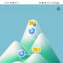 임자별밤 이미지