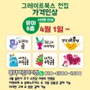 오성서점 이미지