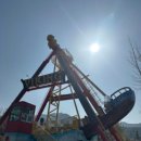 수성랜드 이미지