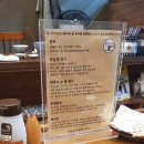 세이치라멘 이미지