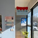 댕댕 쉼터 이미지