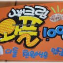 예쁜 손글씨 이미지