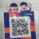 매일족발 이미지