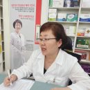 누리태평양약국