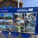 군산식도락 이미지