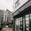 카방 | 레인지로버 스포츠 전체 썬팅 재시공 김포 카방이 내돈내산 후기