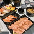 스시마시토성서점 이미지