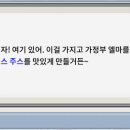 알퐁스 이미지