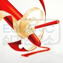 그리드에듀학원