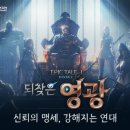 히트통신 이미지