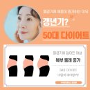 수이강플러스한의원 이미지