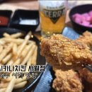 멕시카나사월점 이미지