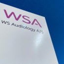 미래보청기 이미지