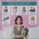 푸르넷레나공부방 네이버블로그