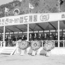 증산-009 Daum카페