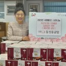 신천3동행정복지센터 이미지