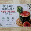 창원 봉곡동 고기쫌아는언니 고기집 맛집 방문 후기