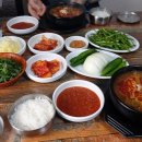 남정식당 이미지