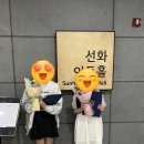 유일씨앤씨 이미지