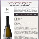 시그니엘호텔 부산점 이미지