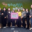 시립새봄어린이집