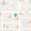 바젤음악학원 - 구로구 새말로 79 | 바젤음악학원