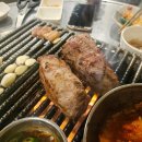 철근소금구이