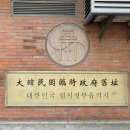 주식회사 독립운송 이미지