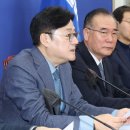 홍익표 카카오 검색결과